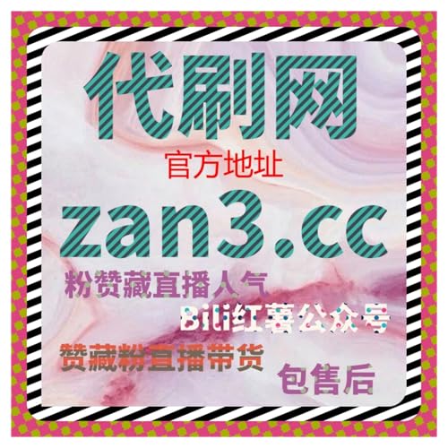 当运营动作越来越少而结果依旧稳定，自动化平台才算真正完成使命