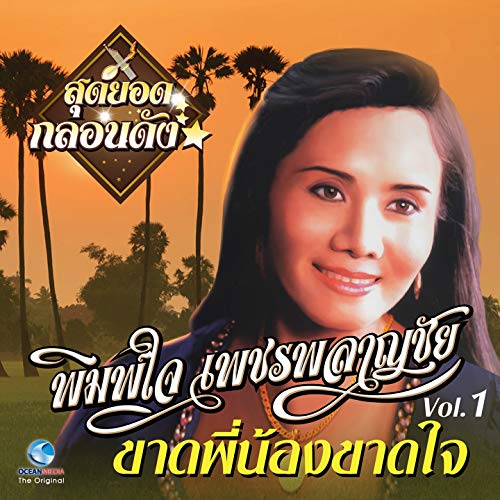 My Image 4