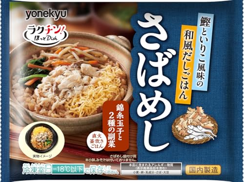 [Ⓚ] ċv ΂߂ 222g×4pc