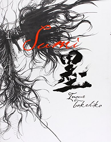 Sumi (Vagabond Illustration Collection)