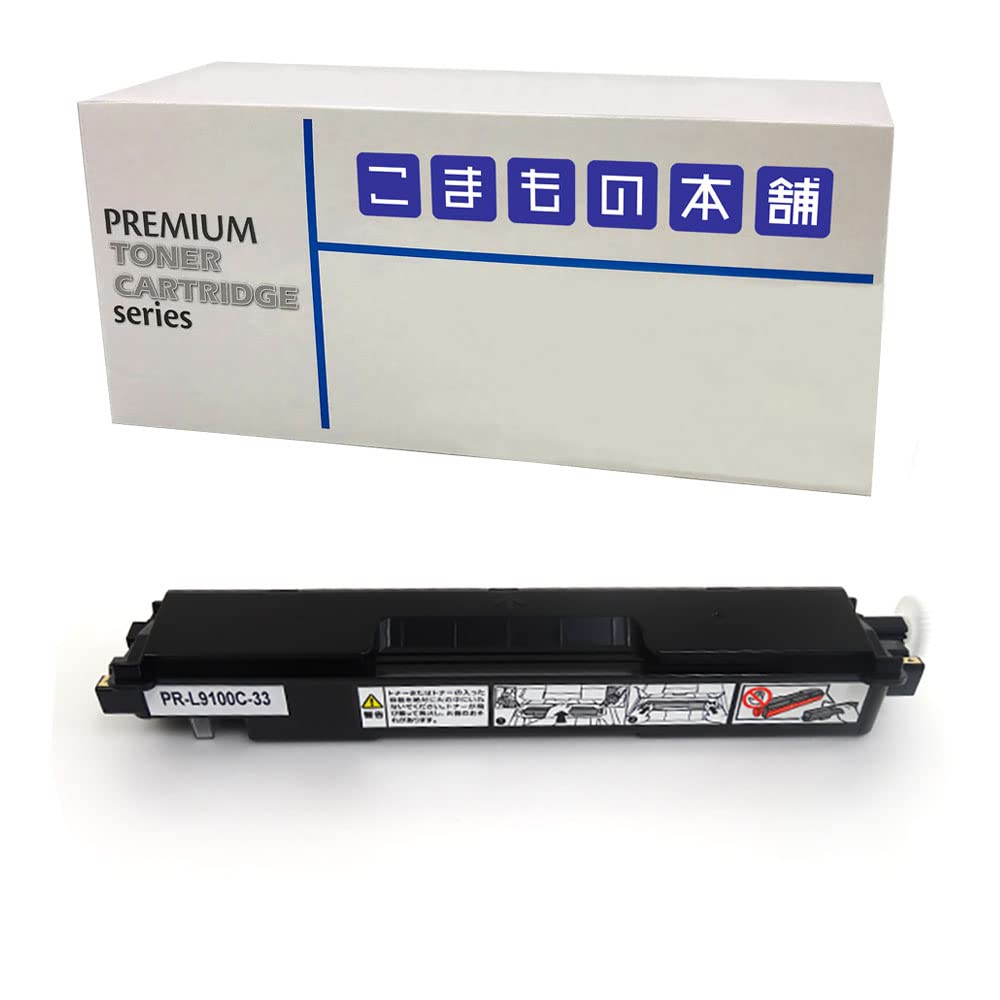 NEC トナー PR-L9100C　9110c Amazon.co.jp: こまもの本舗 NEC 用 PR-L9100C-33 互換トナー回収
