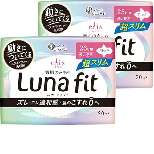 f̂ itBbg X p 230 H 23cm 20×2Zbg (v40)