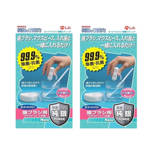 WFlCc(Genelite) G[W[imo uVpۃXeBbN R  L }EXs[X ꎕ GLAG8014 2Zbg