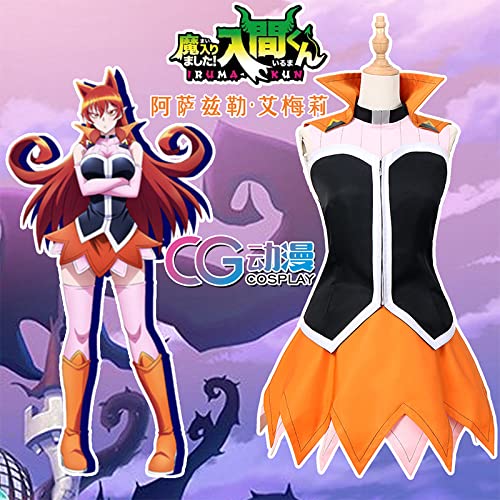 Amazon | 魔入りました!入間くん アザゼル・アメリ コスプレ衣装