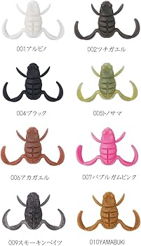 ボトムアップ スクーパーフロッグ マグナム ダディ 蛙 ワーム フレックスジグ ScooperFrogDaddy(スクーパーフロッグダディ) – Bottomup(ボトムアップ