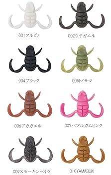 スクーパーフロッグマグナム スクーパーフロッグマグナム』 – Bottomup(ボトムアップ)公式サイト