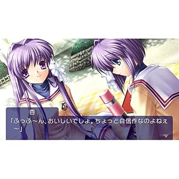 PlayStation Vita - PSVITA  CLANNAD-クラナド- CLANNAD Sony Playstation Vita PS Vita PSV Prototype Japanese