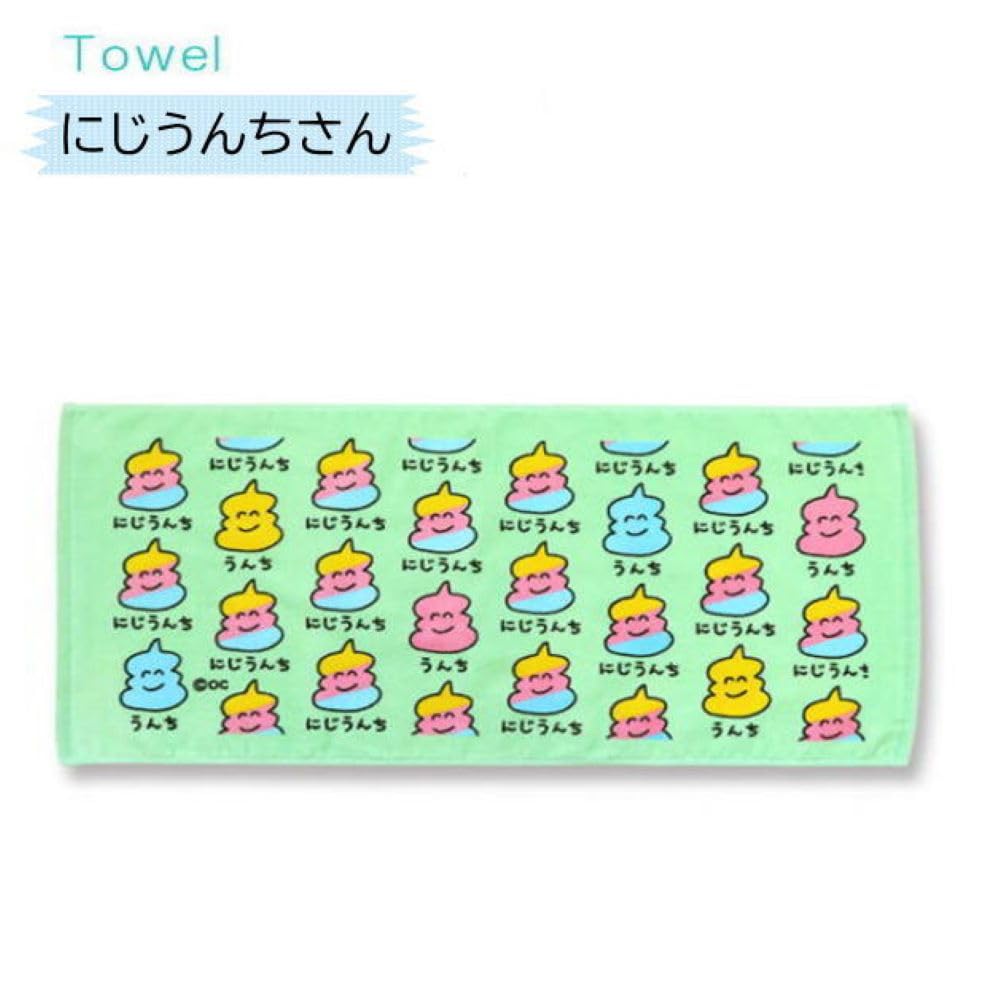 Amazon｜おえかきさんタオル6 おえかきTOWEL スポーツタオル オクタニ