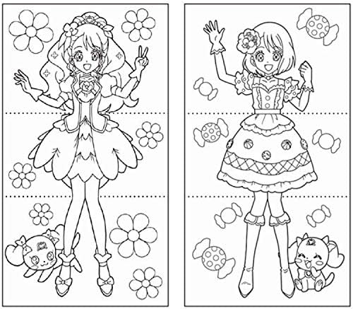 Amazon サンスター文具 ヒーリングっどプリキュア キルキルファッション ぬりえ おもちゃ