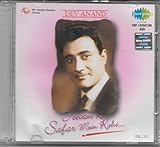 Dev Anand - Jeevan Ke Safar Mein Rahi (2-CD Set / Dev Anand Hits)
