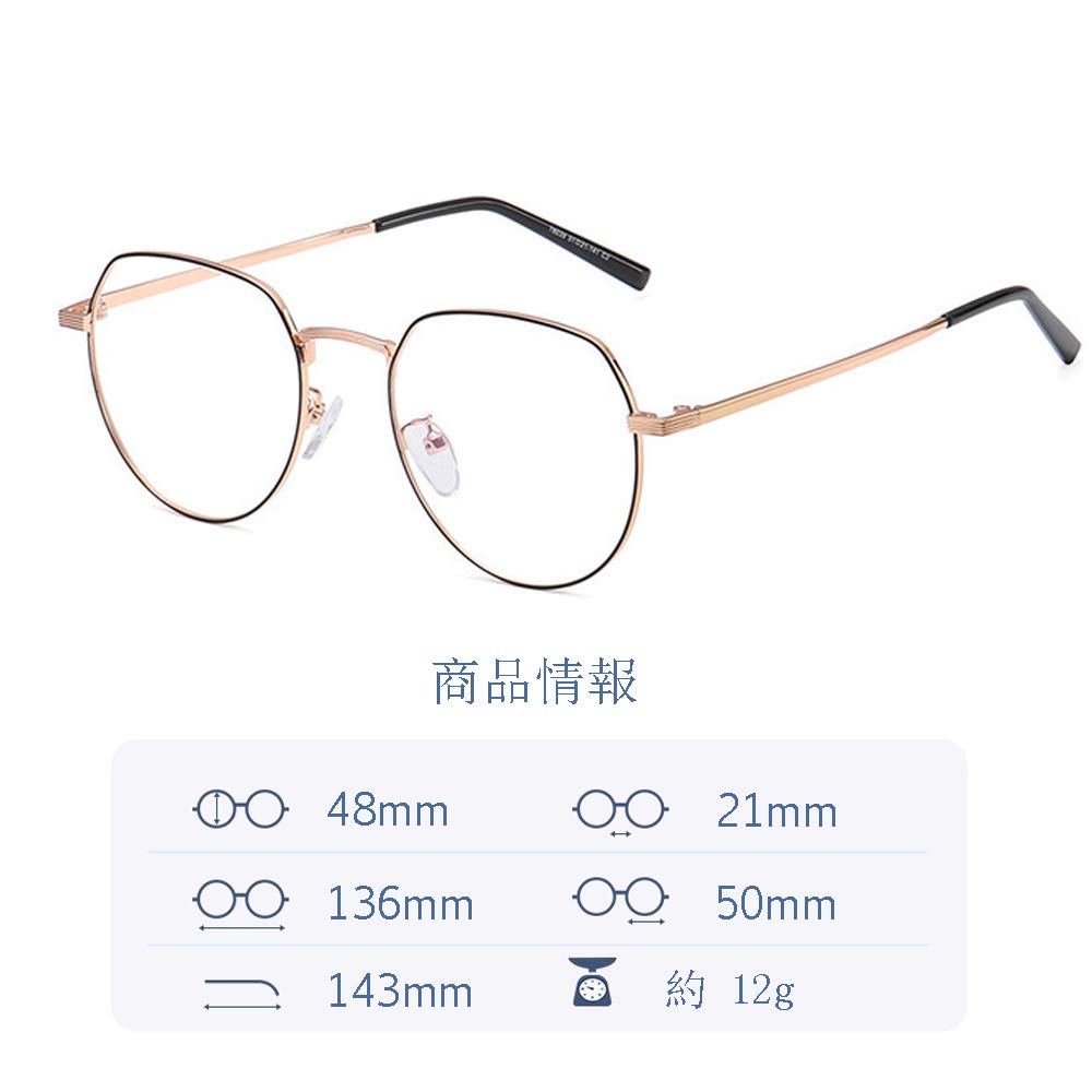 未使用　TGC ブルーライトカットメガネ　度なし ブルーライトカット率49% ブルーライトカットメガネ 90%」の人気商品一覧 | 安い商品を