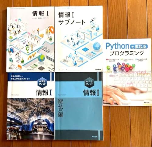 ��� I �E�T�u�m�[�g�E�x�X�g�t�B�b�g���I�EPython�Ŋw�ԃv���O���~���O