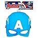 Marvel Avengers Captain America Basic Mask