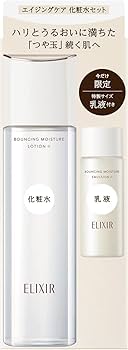 Amazon | 【公式】エリクシール リフトモイスト ローション SP 2