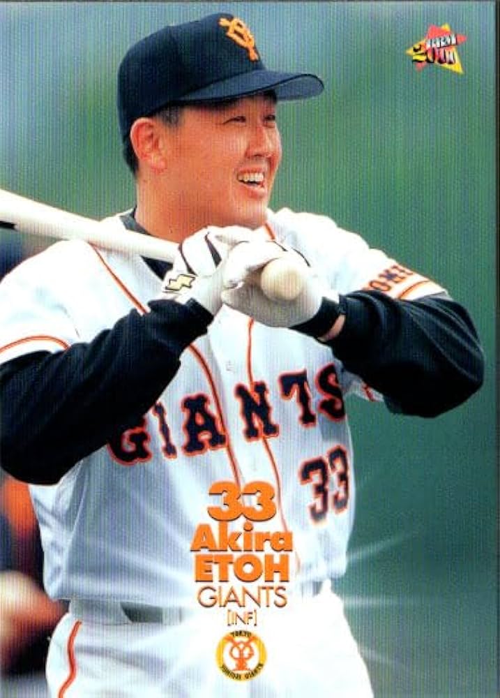 BBMベースボールカード2000 楽天市場】BBM2000 ベースボールカード インサートカード・復刻