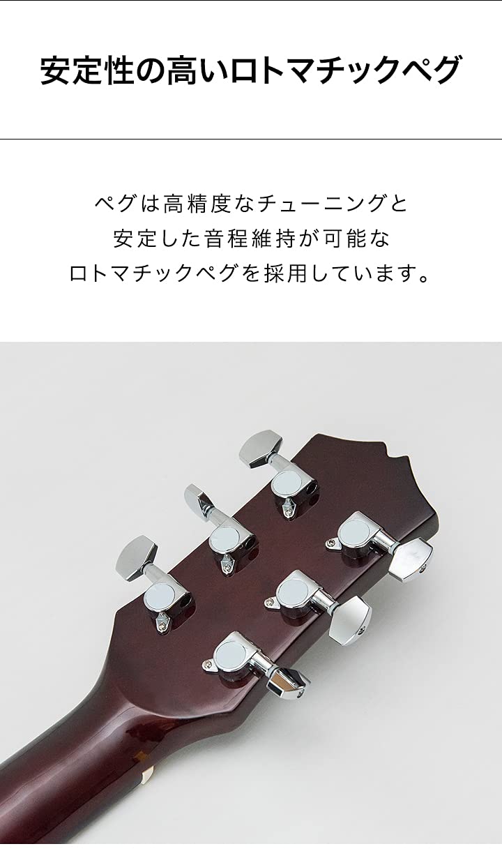 サンバースト アコースティックギター ギターケース付き サンバースト アコースティックギター ギターケース付き ギター