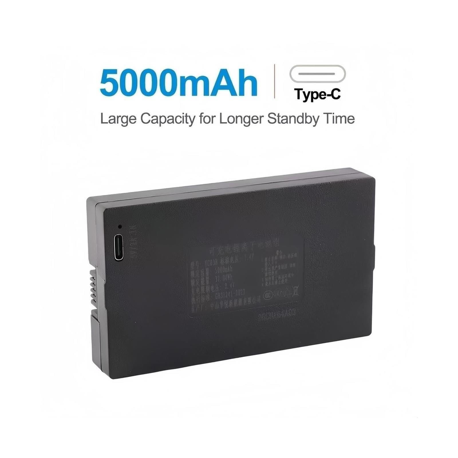Batteria For Blocco Impronte Digitali Da 5000 MAh, For YC03D P-P-P+P+