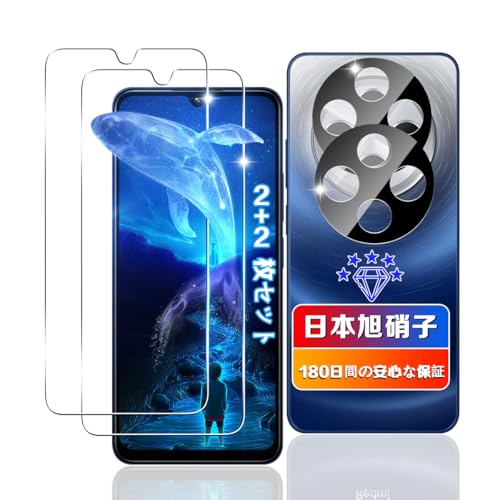 ywnunbg 2+2Zbgz Ή Redmi 14C KXtB 2 + Jی 2 y{Ɏqfލ̗p dx9H Uh~ z p Xiaomi Redmi 14CtB KX t p VI~Redmi 14C یtB