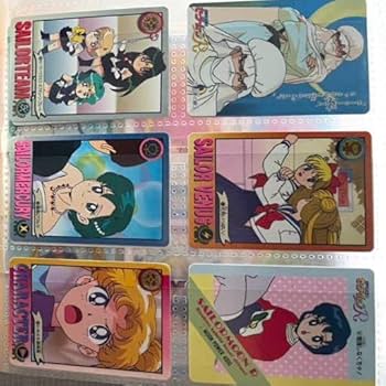 Amazon.co.jp: 当時物 セーラームーン カード セット 月影の