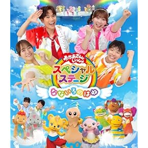 子供喜ぶ！！キッズ映画♤6作品セットです！！ ケース付き。 キッズ ファミリー DVD 通販 | Amazon