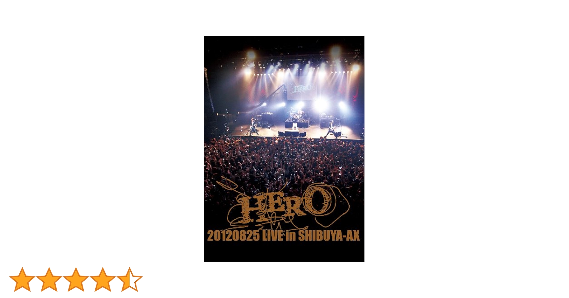 Amazon.co.jp: 20120825 LIVE in SHIBUYA-AX [DVD] : HERO: DVD