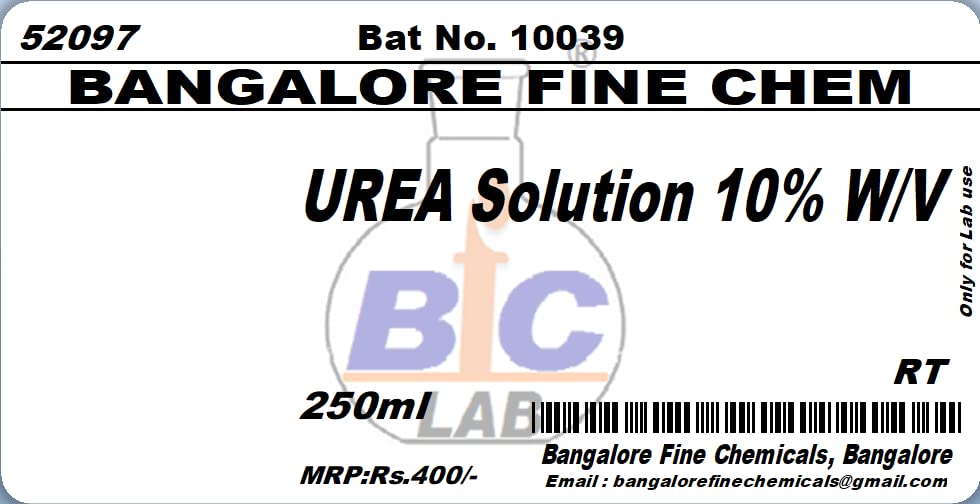 UREA Solution 10% W/V - 250ml