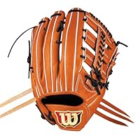 Wilson Wilsonstaff 軟式用 Amazon | Wilson(ウイルソン) 野球 グラブ 軟式用 W/S DUAL 外野手用