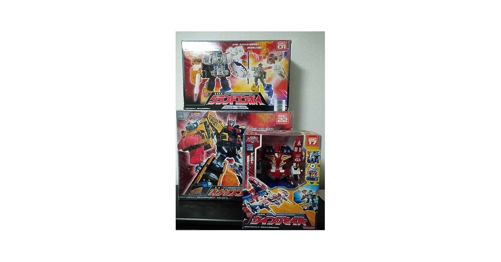 未使用に近い MGT Huge Dragon オメガ スプリーム似 ネコミミA「オメガスプリーム、グランドコンボイペアはリング