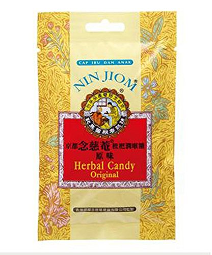 京都念慈菴枇杷潤糖 原味 (オリジナル味)　袋入　20g 12袋のセット