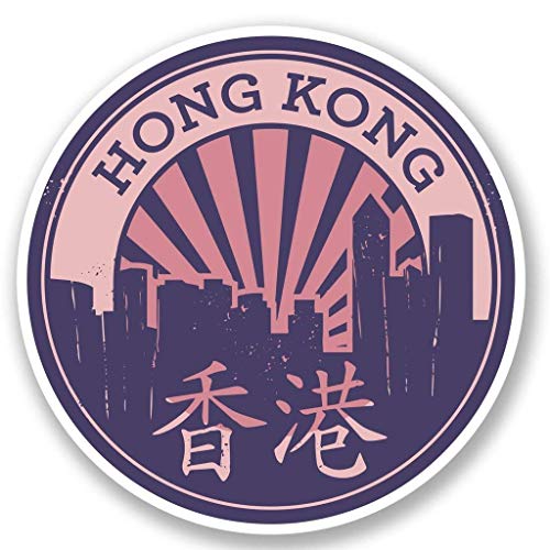 Hong Kong Round Metal 0.75" Lapel Pin Hat Shirt Pin Tie Tack Pinback2