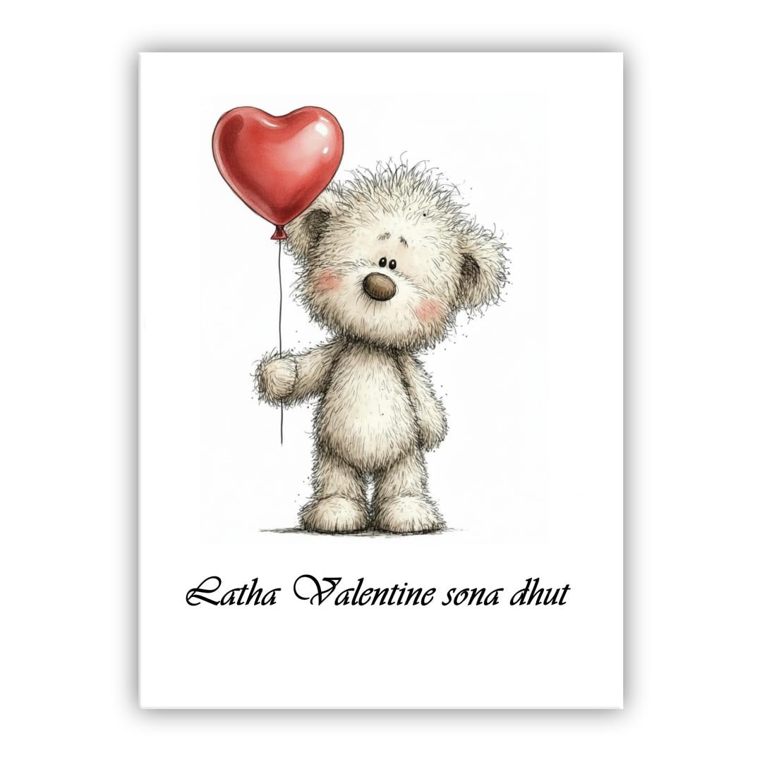 Multilingual Valentine’s Day Card – Cute Bear with Balloon – Romantic Greeting Card for Husband, Wife, Boyfriend, Girlfriend (• Scottish Gaelic: Latha Valentine sona dhut) — image 1