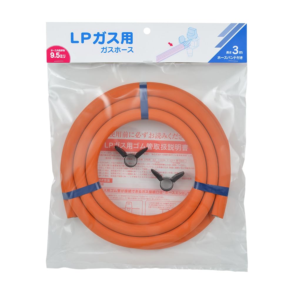 SRC-365e プロパンガス用ホース付 ガスコード2m付・新品未使用】LPガス用 ガスファンヒーター SRC-365E 新品