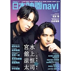 シネマガイドブック他＆趣味性の強い映画研究本16冊セット シネマガイドブック他＆趣味性の強い映画研究本16冊セット シネマ