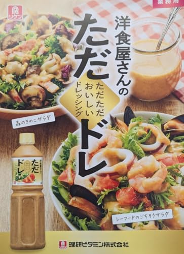  mĤhbVO 990ml×6{ Ɩp 퉷 P