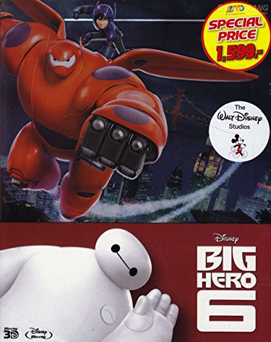 Big Hero 6 (Steelbook) (Blu-ray 3D, Region A) Cartoon Animation Kid family Disney image 3