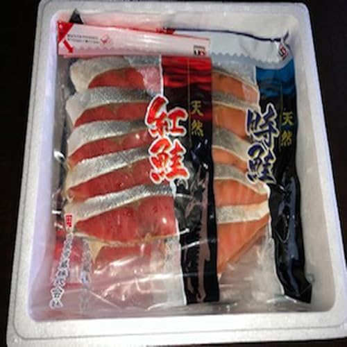[北海道根室市] 甘塩紅鮭・甘塩時鮭各30切(計60切)
