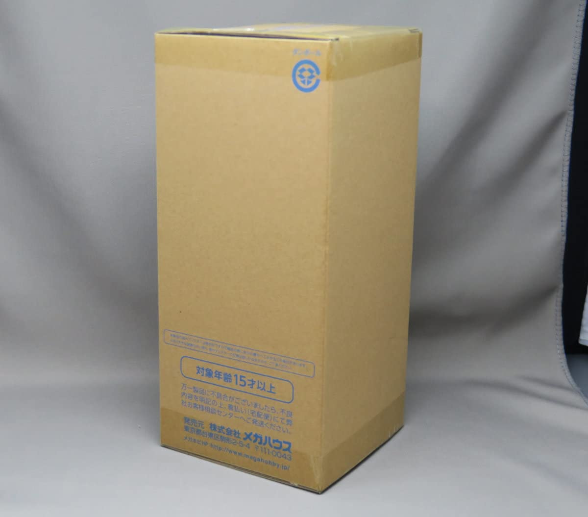 Amazon.co.jp: ゲゲゲの鬼太郎 ゲゲゲギャルズ 「犬山まな