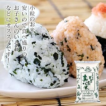 White RiceDedicated Farmer's Heartfelt Rice 10kg Domestic Small Grain Blend Rice'