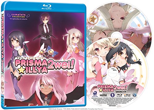 Fate / Kaleid Liner Prisma Illya 2wei! [Blu-ray] image 5