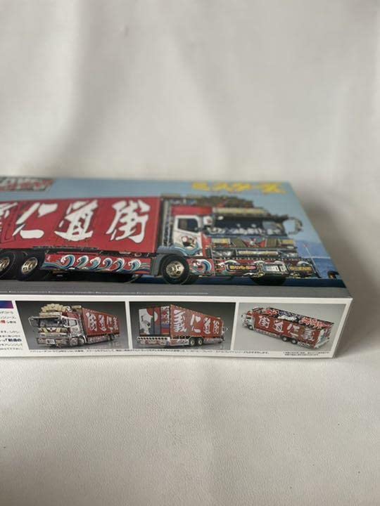 Amazon.co.jp: アオシマ バリューデコトラ エクストラ 1/32 Vol.8
