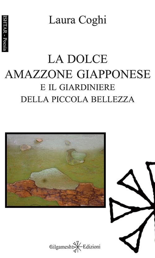 La dolce amazzone giapponese e il giardiniere della piccola bellezza. Ediz. integrale. Con Libro in brossur