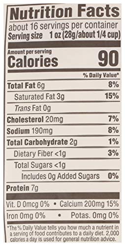 365 By Whole Foods Market, Mozzarella Shred Organic, 16 Ounce #TOP2