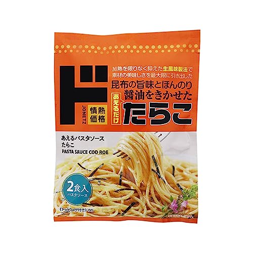 hELz[e pX^\[X 炱 53g×1 邾 炱pX^\[X 炱pX^ ^R 炱\[X T^f[vX