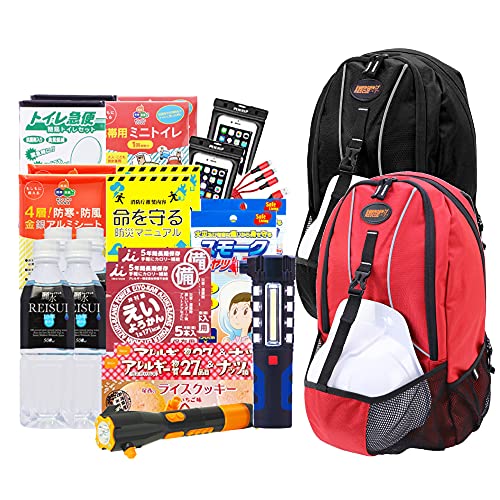 PEACEUP 防災セット ヘルメット付 52点 2人用 迅速避難 防災士監修 レスキュー隊仕様リュック