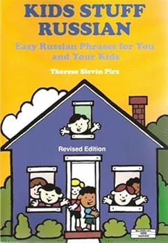 Paperback Kids Stuff Russian (Revised Edition) (English and Russian Edition) Book