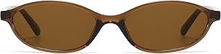 LJCZKA Retro Oval Cat Eye Sunglasses for Women 90s Trendy Small Frame Sunnies Vintage Cateye y2k Shades UV400 Protection