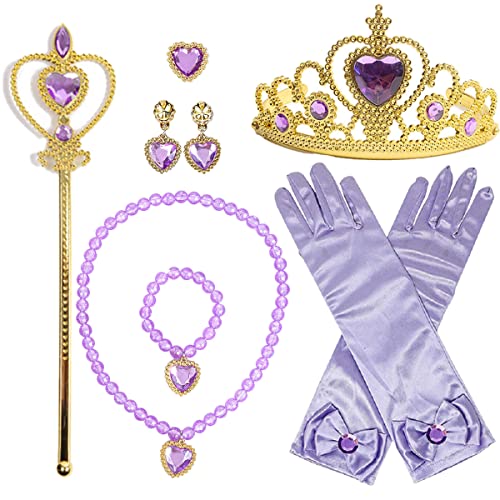 Elmia エルミア プリンセス アクセサリー 7点セット 変身 なりきり ティアラ ブレスレット ネックレス スティック イヤリング リング 手袋 おもちゃ クリスマス プレゼント 子供 おもちゃ 女の子 ハロウィン