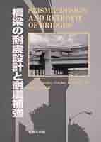 51p5HWW60VL._AC_SY200_QL15_.jpg