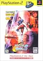 PS 2ゲーム 51p5LNBnu3L._AC_SY200_QL15_.jpg
