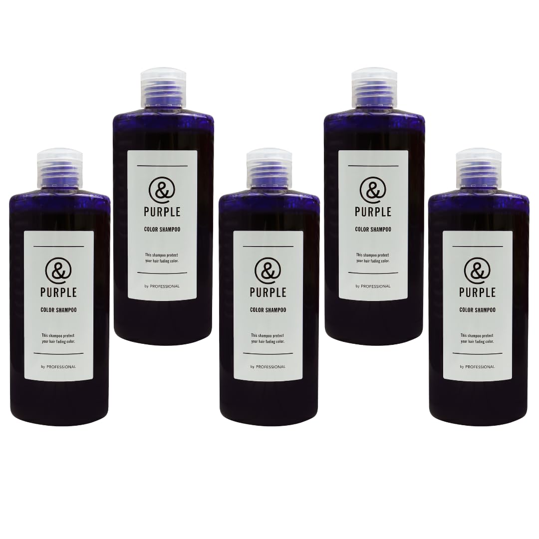 レア　アロマ シャンプー & トリートメント セット　720ml 紫 73177-286-